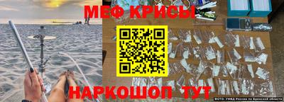 тгк Малоярославец