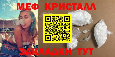 твердый Ливны