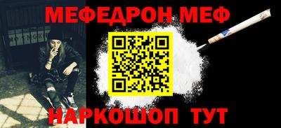 экстази Мариинск
