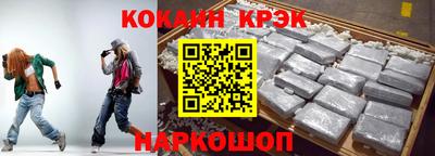 тгк Малоярославец