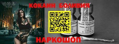 амф Ликино-Дулёво