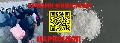 амф Ликино-Дулёво
