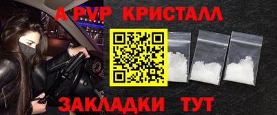 амф Ликино-Дулёво