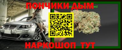 винт Лесосибирск