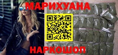 тгк Малоярославец