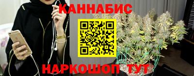 твердый Ливны