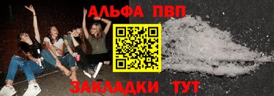 амф Ликино-Дулёво