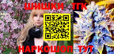 твердый Ливны