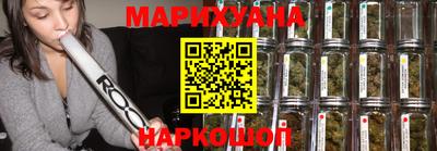 кокаин VHQ Малгобек