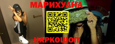 амф Ликино-Дулёво