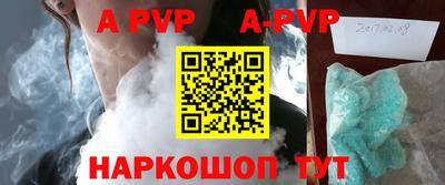 амф Ликино-Дулёво