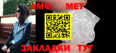кокаин VHQ Малгобек