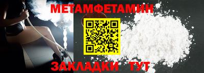 амф Ликино-Дулёво