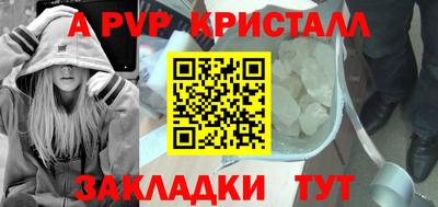 тгк Малоярославец