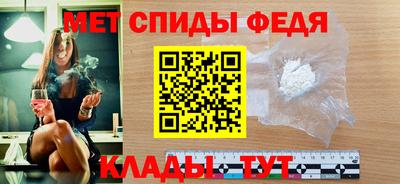 кокаин VHQ Малгобек