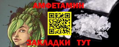 экстази Мариинск