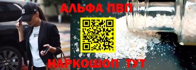 амф Ликино-Дулёво