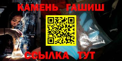 твердый Ливны