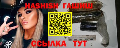 твердый Ливны
