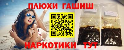 амф Ликино-Дулёво